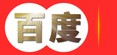 广州皇仕企业管理咨询有限公司